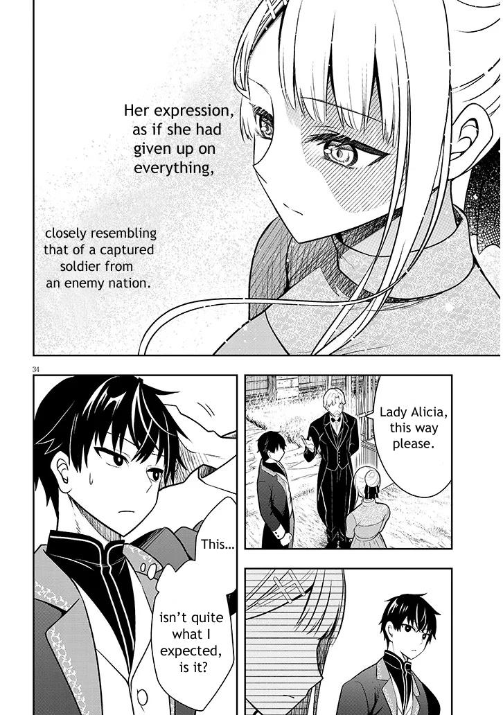 Henkyou Mob Kizoku no Uchi ni Totsuidekita Akuyaku Reijou ga, Mechakucha Dekiru Ii Yome Nanda ga? Chap 1 - Next Chap 2
