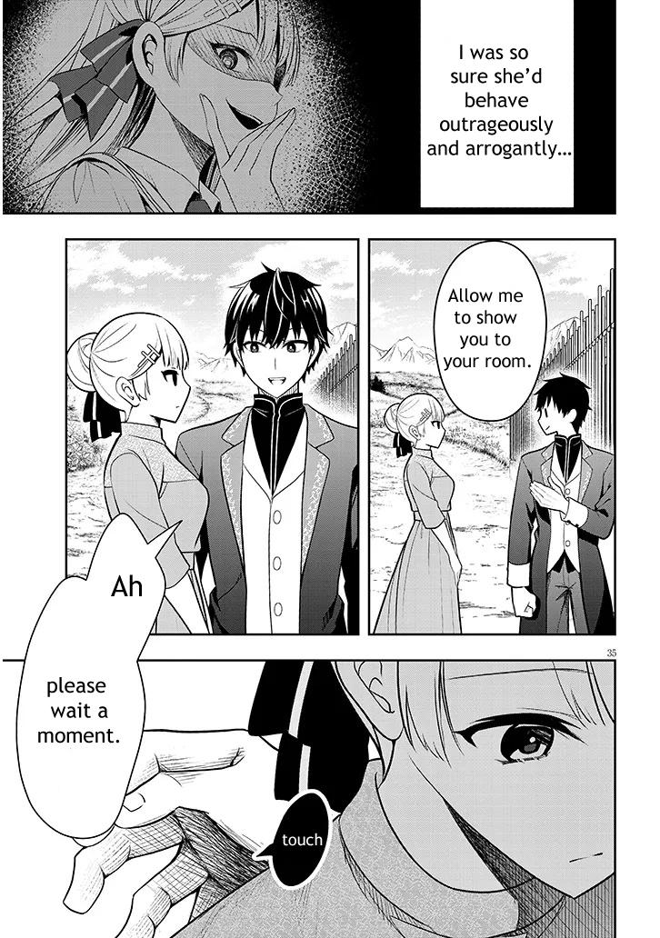 Henkyou Mob Kizoku no Uchi ni Totsuidekita Akuyaku Reijou ga, Mechakucha Dekiru Ii Yome Nanda ga? Chap 1 - Next Chap 2
