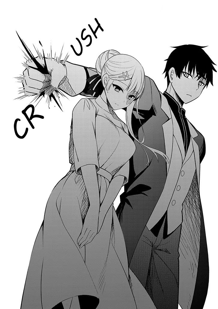 Henkyou Mob Kizoku no Uchi ni Totsuidekita Akuyaku Reijou ga, Mechakucha Dekiru Ii Yome Nanda ga? Chap 1 - Next Chap 2