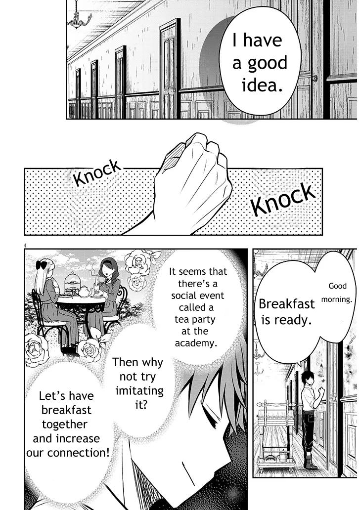 Henkyou Mob Kizoku no Uchi ni Totsuidekita Akuyaku Reijou ga, Mechakucha Dekiru Ii Yome Nanda ga? Chap 2 - Next Chap 3