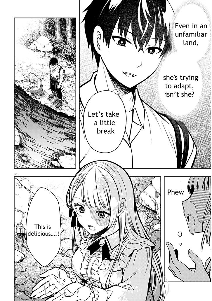 Henkyou Mob Kizoku no Uchi ni Totsuidekita Akuyaku Reijou ga, Mechakucha Dekiru Ii Yome Nanda ga? Chap 2 - Next Chap 3