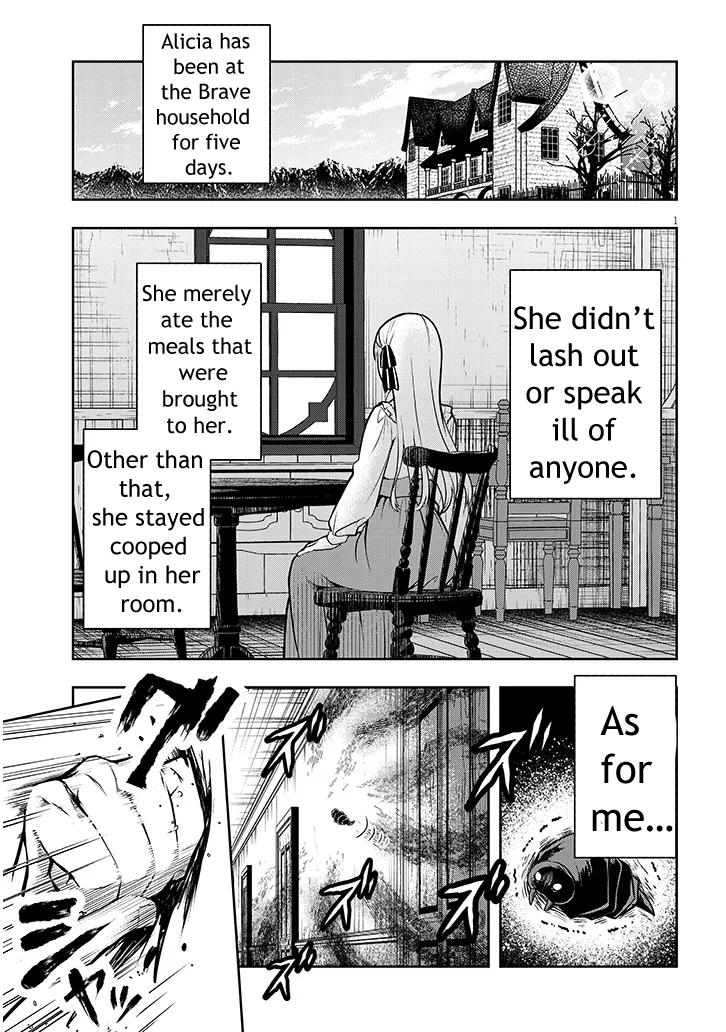 Henkyou Mob Kizoku no Uchi ni Totsuidekita Akuyaku Reijou ga, Mechakucha Dekiru Ii Yome Nanda ga? Chap 2 - Next Chap 3