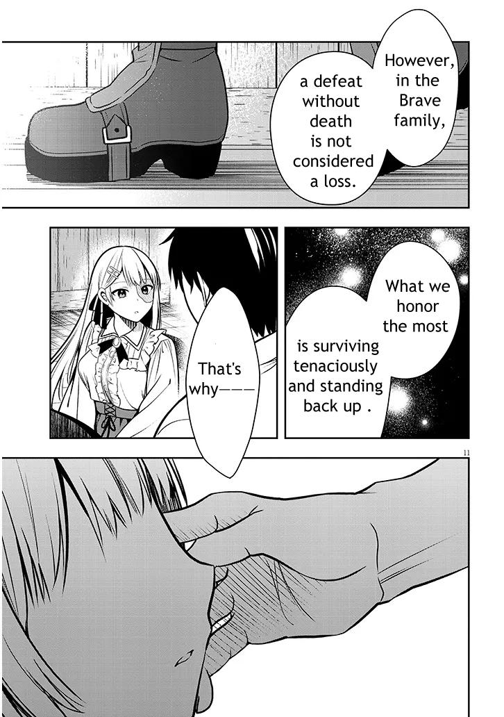 Henkyou Mob Kizoku no Uchi ni Totsuidekita Akuyaku Reijou ga, Mechakucha Dekiru Ii Yome Nanda ga? Chap 2 - Next Chap 3