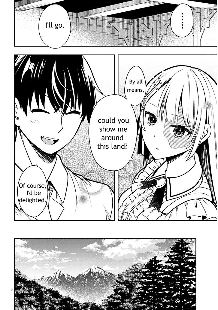 Henkyou Mob Kizoku no Uchi ni Totsuidekita Akuyaku Reijou ga, Mechakucha Dekiru Ii Yome Nanda ga? Chap 2 - Next Chap 3