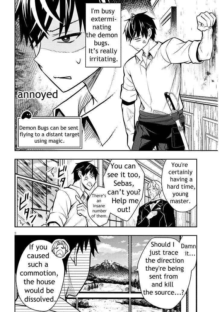 Henkyou Mob Kizoku no Uchi ni Totsuidekita Akuyaku Reijou ga, Mechakucha Dekiru Ii Yome Nanda ga? Chap 2 - Next Chap 3