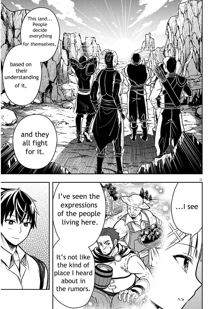 Henkyou Mob Kizoku no Uchi ni Totsuidekita Akuyaku Reijou ga, Mechakucha Dekiru Ii Yome Nanda ga? Chap 2 - Next Chap 3