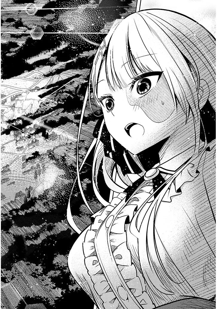 Henkyou Mob Kizoku no Uchi ni Totsuidekita Akuyaku Reijou ga, Mechakucha Dekiru Ii Yome Nanda ga? Chap 2 - Next Chap 3