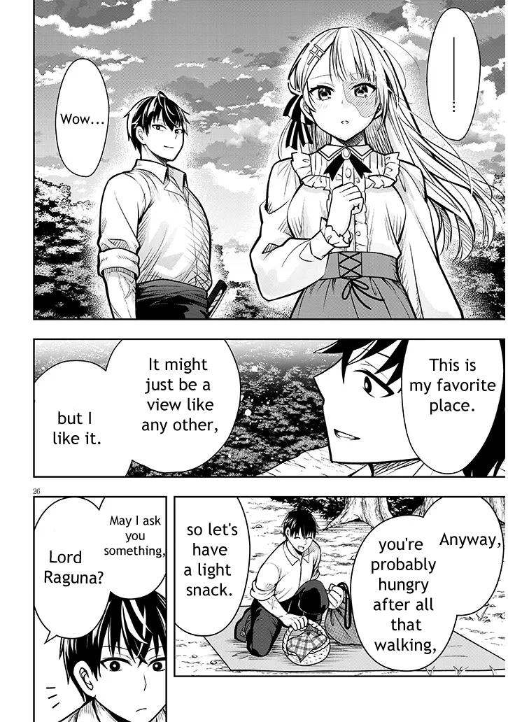 Henkyou Mob Kizoku no Uchi ni Totsuidekita Akuyaku Reijou ga, Mechakucha Dekiru Ii Yome Nanda ga? Chap 2 - Next Chap 3