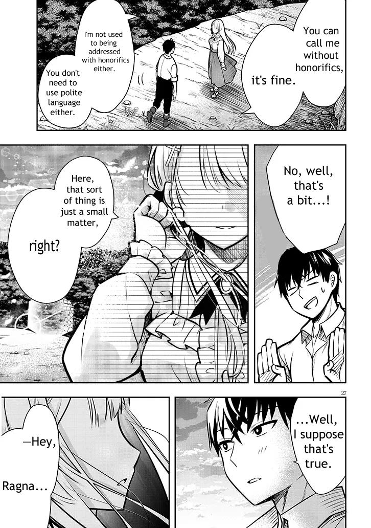 Henkyou Mob Kizoku no Uchi ni Totsuidekita Akuyaku Reijou ga, Mechakucha Dekiru Ii Yome Nanda ga? Chap 2 - Next Chap 3