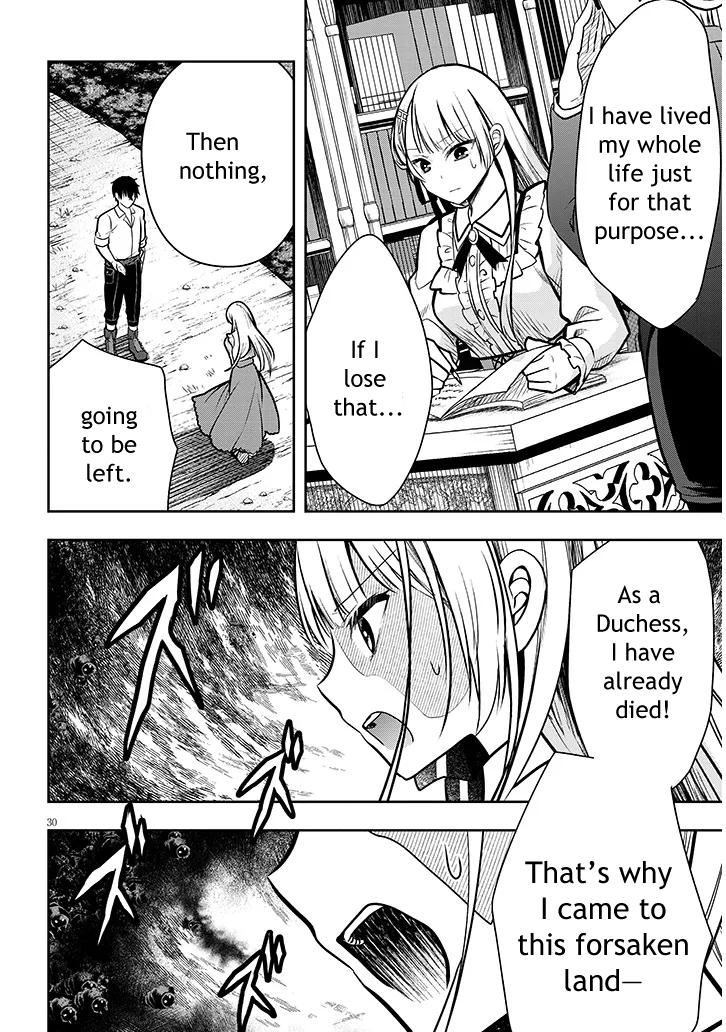Henkyou Mob Kizoku no Uchi ni Totsuidekita Akuyaku Reijou ga, Mechakucha Dekiru Ii Yome Nanda ga? Chap 2 - Next Chap 3