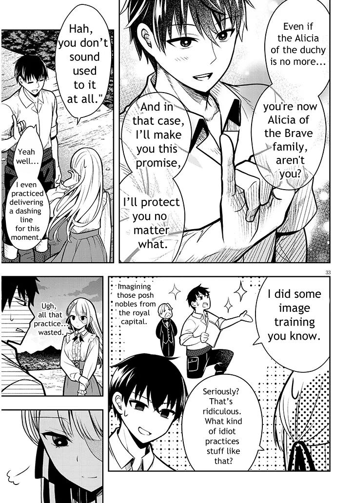 Henkyou Mob Kizoku no Uchi ni Totsuidekita Akuyaku Reijou ga, Mechakucha Dekiru Ii Yome Nanda ga? Chap 2 - Next Chap 3