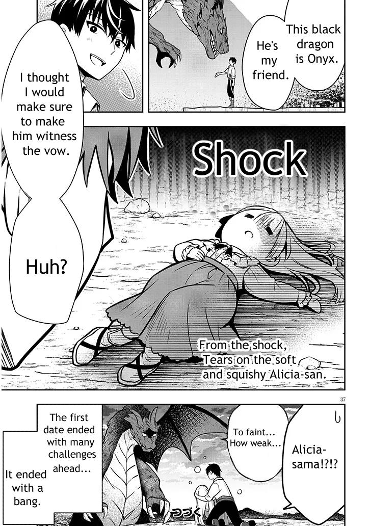 Henkyou Mob Kizoku no Uchi ni Totsuidekita Akuyaku Reijou ga, Mechakucha Dekiru Ii Yome Nanda ga? Chap 2 - Next Chap 3