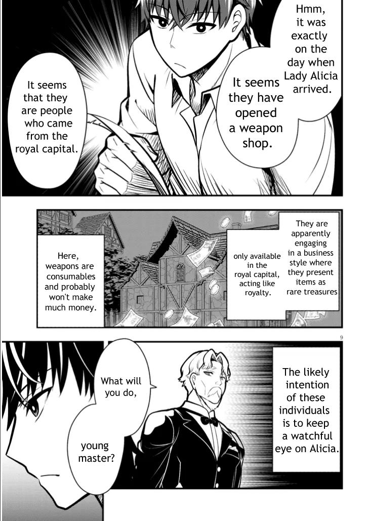 Henkyou Mob Kizoku no Uchi ni Totsuidekita Akuyaku Reijou ga, Mechakucha Dekiru Ii Yome Nanda ga? Chap 3 - Next Chap 4