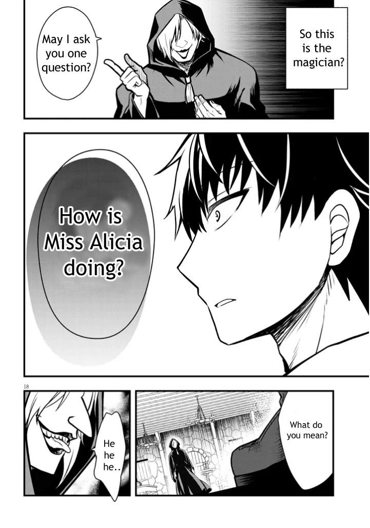 Henkyou Mob Kizoku no Uchi ni Totsuidekita Akuyaku Reijou ga, Mechakucha Dekiru Ii Yome Nanda ga? Chap 3 - Next Chap 4