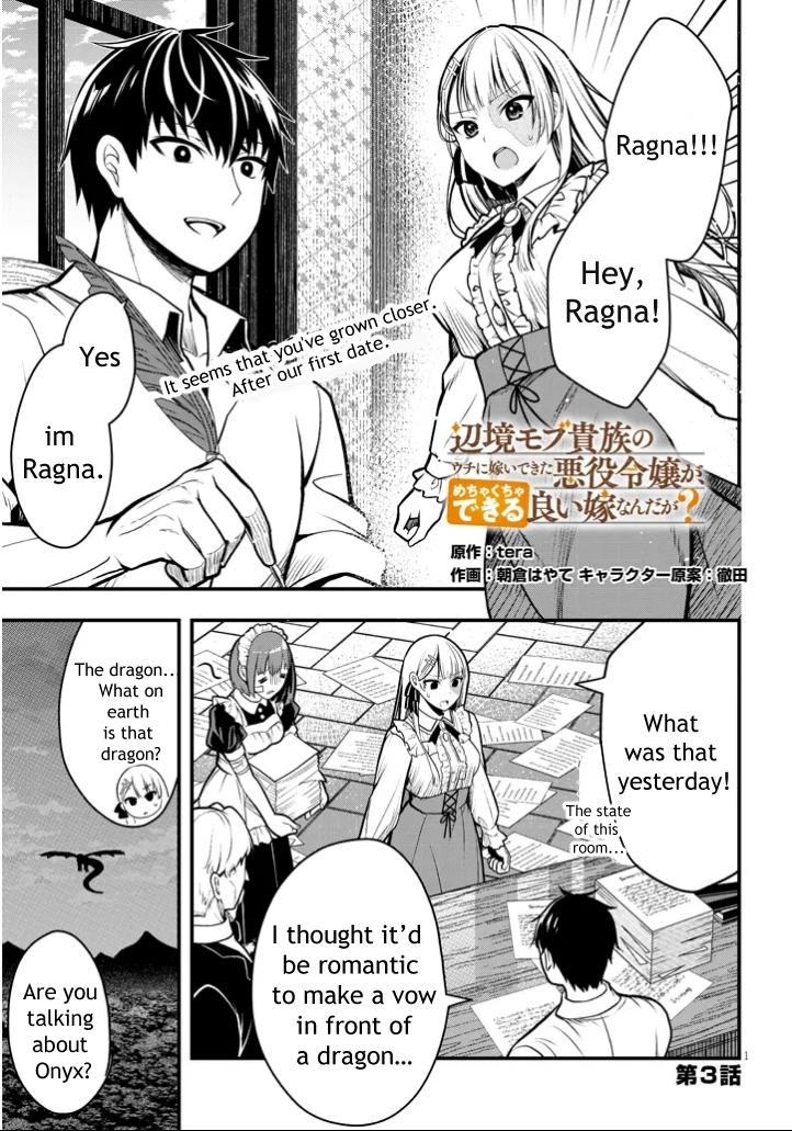 Henkyou Mob Kizoku no Uchi ni Totsuidekita Akuyaku Reijou ga, Mechakucha Dekiru Ii Yome Nanda ga? Chap 3 - Next Chap 4