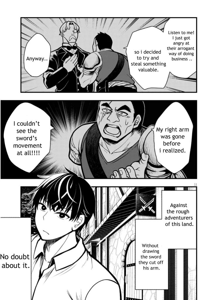 Henkyou Mob Kizoku no Uchi ni Totsuidekita Akuyaku Reijou ga, Mechakucha Dekiru Ii Yome Nanda ga? Chap 3 - Next Chap 4