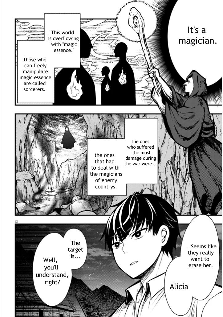 Henkyou Mob Kizoku no Uchi ni Totsuidekita Akuyaku Reijou ga, Mechakucha Dekiru Ii Yome Nanda ga? Chap 3 - Next Chap 4
