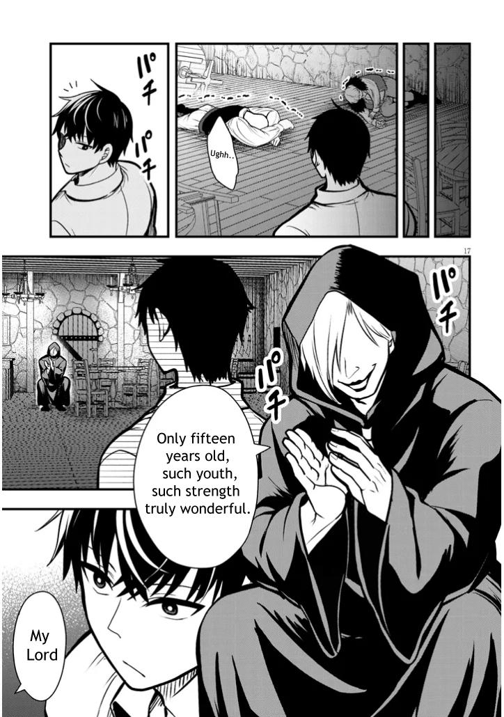 Henkyou Mob Kizoku no Uchi ni Totsuidekita Akuyaku Reijou ga, Mechakucha Dekiru Ii Yome Nanda ga? Chap 3 - Next Chap 4