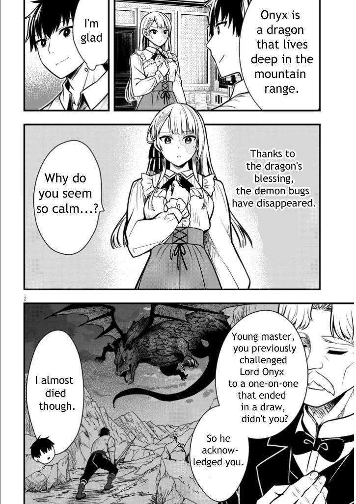 Henkyou Mob Kizoku no Uchi ni Totsuidekita Akuyaku Reijou ga, Mechakucha Dekiru Ii Yome Nanda ga? Chap 3 - Next Chap 4