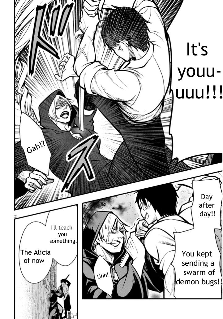 Henkyou Mob Kizoku no Uchi ni Totsuidekita Akuyaku Reijou ga, Mechakucha Dekiru Ii Yome Nanda ga? Chap 3 - Next Chap 4