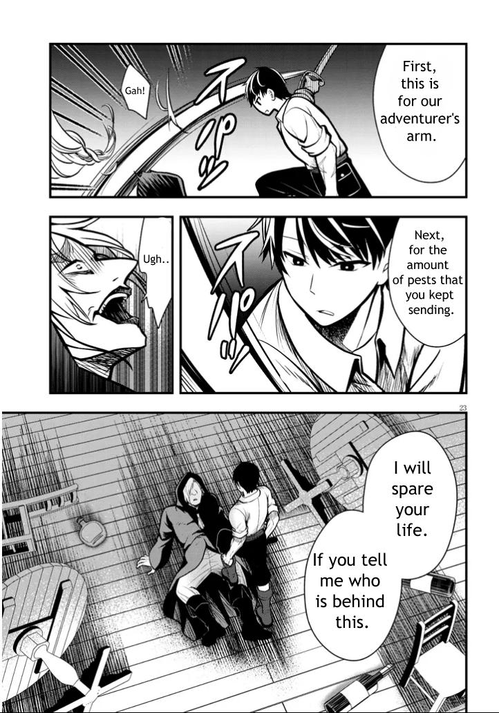 Henkyou Mob Kizoku no Uchi ni Totsuidekita Akuyaku Reijou ga, Mechakucha Dekiru Ii Yome Nanda ga? Chap 3 - Next Chap 4