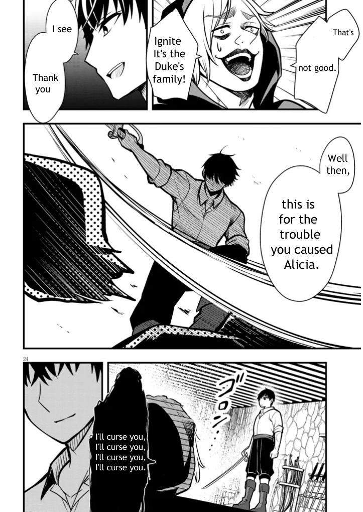 Henkyou Mob Kizoku no Uchi ni Totsuidekita Akuyaku Reijou ga, Mechakucha Dekiru Ii Yome Nanda ga? Chap 3 - Next Chap 4