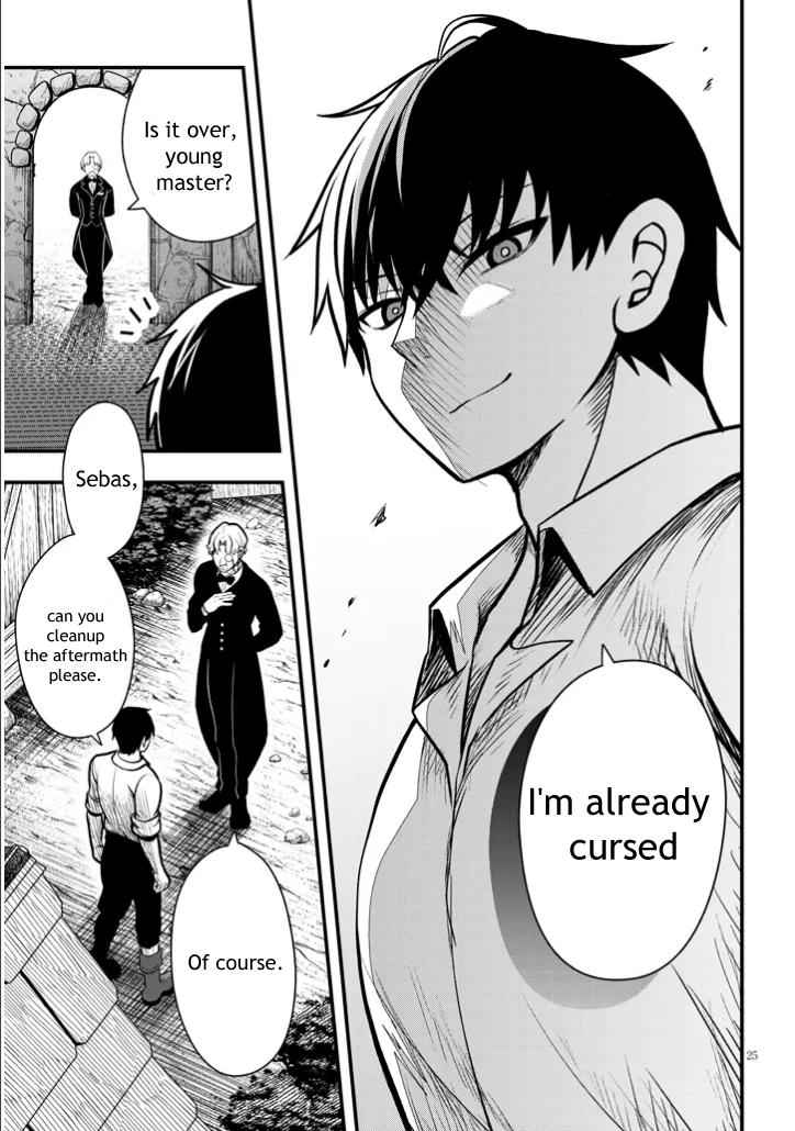 Henkyou Mob Kizoku no Uchi ni Totsuidekita Akuyaku Reijou ga, Mechakucha Dekiru Ii Yome Nanda ga? Chap 3 - Next Chap 4