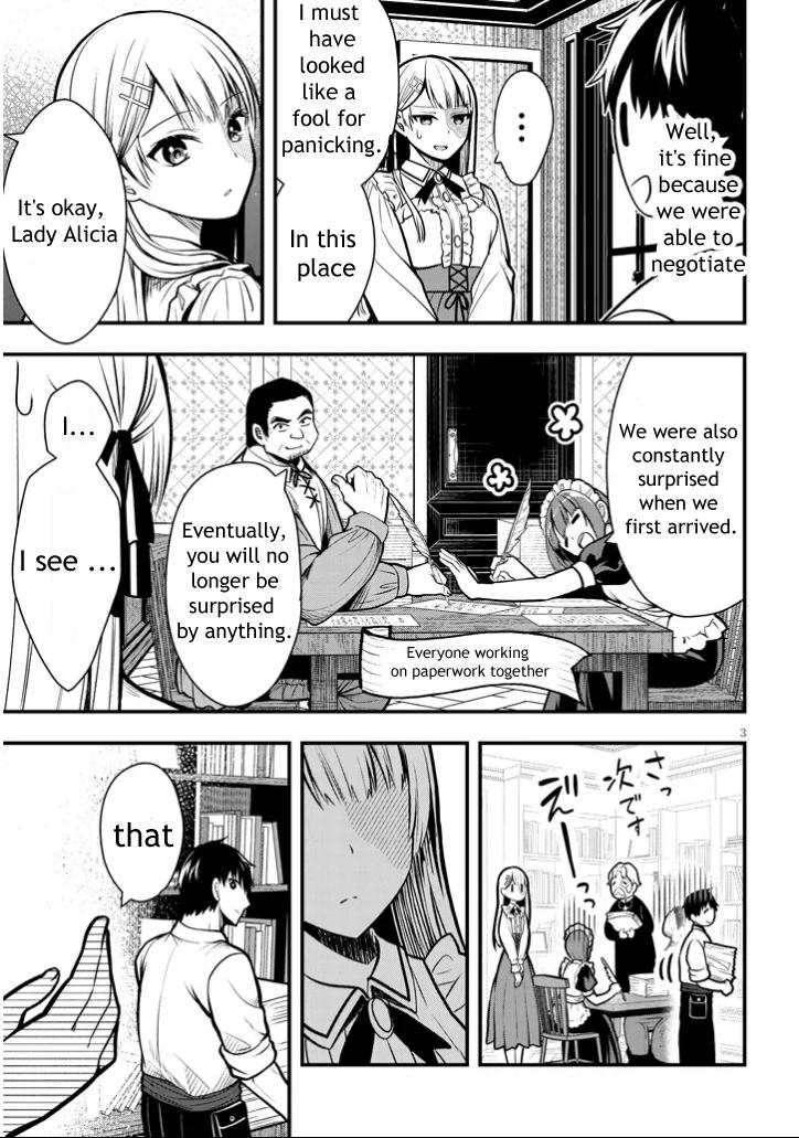 Henkyou Mob Kizoku no Uchi ni Totsuidekita Akuyaku Reijou ga, Mechakucha Dekiru Ii Yome Nanda ga? Chap 3 - Next Chap 4