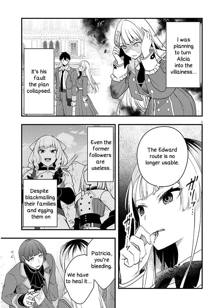 Henkyou Mob Kizoku no Uchi ni Totsuidekita Akuyaku Reijou ga, Mechakucha Dekiru Ii Yome Nanda ga? Chap 10 - Next Chap 11