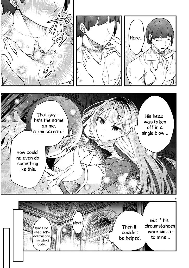 Henkyou Mob Kizoku no Uchi ni Totsuidekita Akuyaku Reijou ga, Mechakucha Dekiru Ii Yome Nanda ga? Chap 10 - Next Chap 11