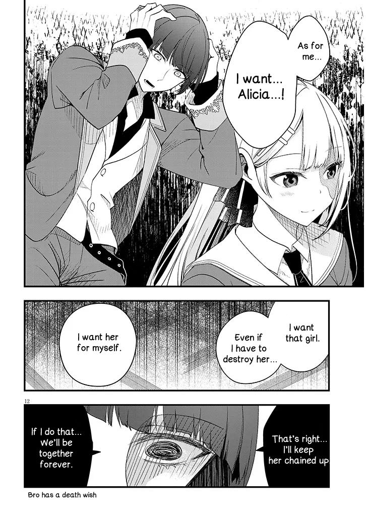 Henkyou Mob Kizoku no Uchi ni Totsuidekita Akuyaku Reijou ga, Mechakucha Dekiru Ii Yome Nanda ga? Chap 10 - Next Chap 11