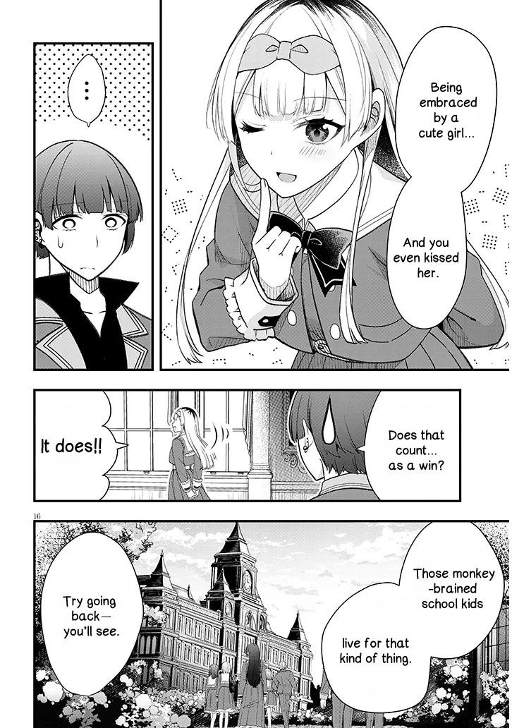 Henkyou Mob Kizoku no Uchi ni Totsuidekita Akuyaku Reijou ga, Mechakucha Dekiru Ii Yome Nanda ga? Chap 10 - Next Chap 11