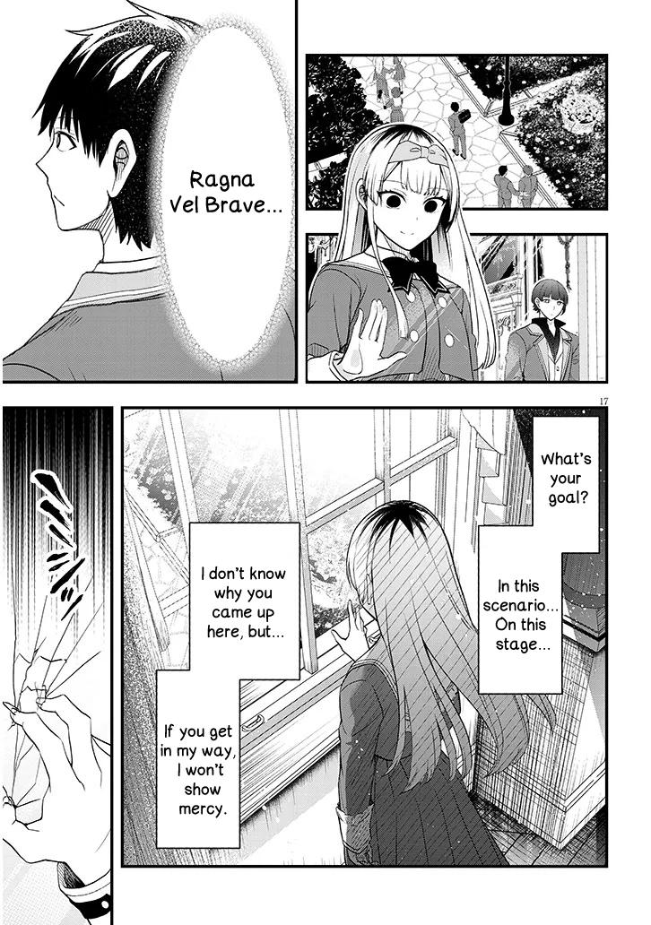 Henkyou Mob Kizoku no Uchi ni Totsuidekita Akuyaku Reijou ga, Mechakucha Dekiru Ii Yome Nanda ga? Chap 10 - Next Chap 11