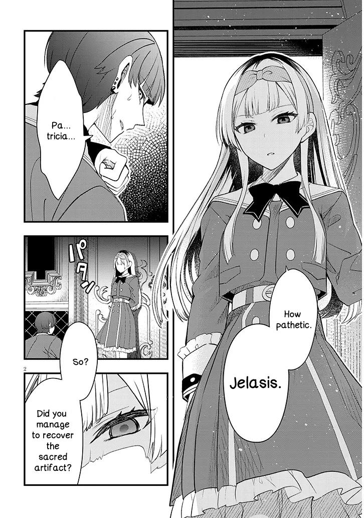 Henkyou Mob Kizoku no Uchi ni Totsuidekita Akuyaku Reijou ga, Mechakucha Dekiru Ii Yome Nanda ga? Chap 10 - Next Chap 11