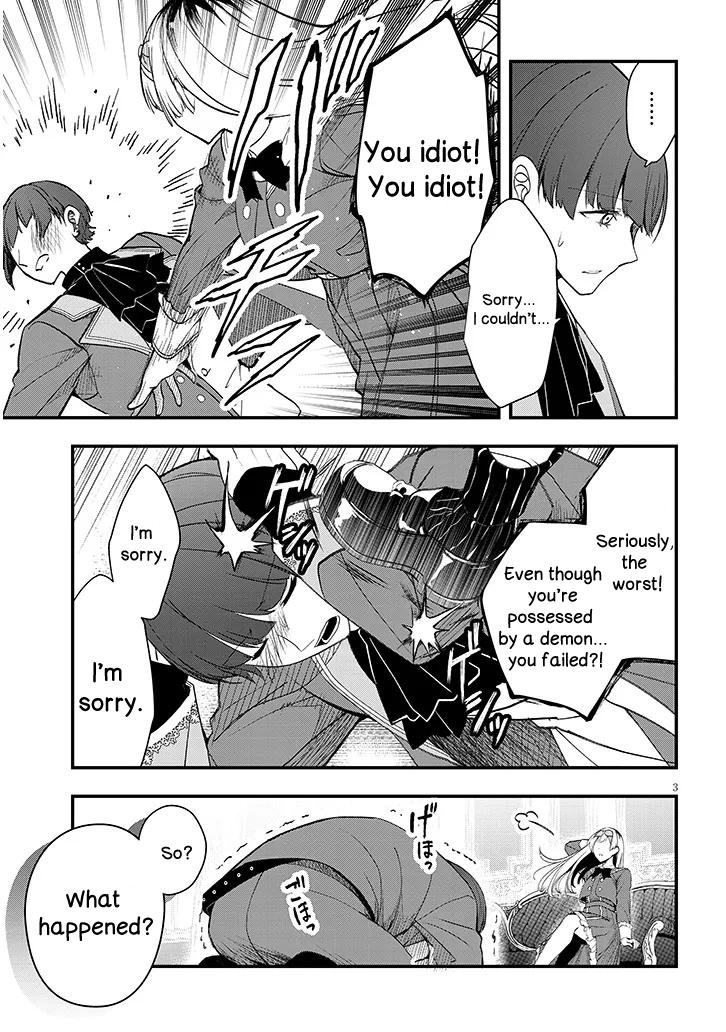 Henkyou Mob Kizoku no Uchi ni Totsuidekita Akuyaku Reijou ga, Mechakucha Dekiru Ii Yome Nanda ga? Chap 10 - Next Chap 11