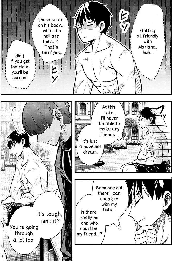 Henkyou Mob Kizoku no Uchi ni Totsuidekita Akuyaku Reijou ga, Mechakucha Dekiru Ii Yome Nanda ga? Chap 11.1 - Next Chap 12.1