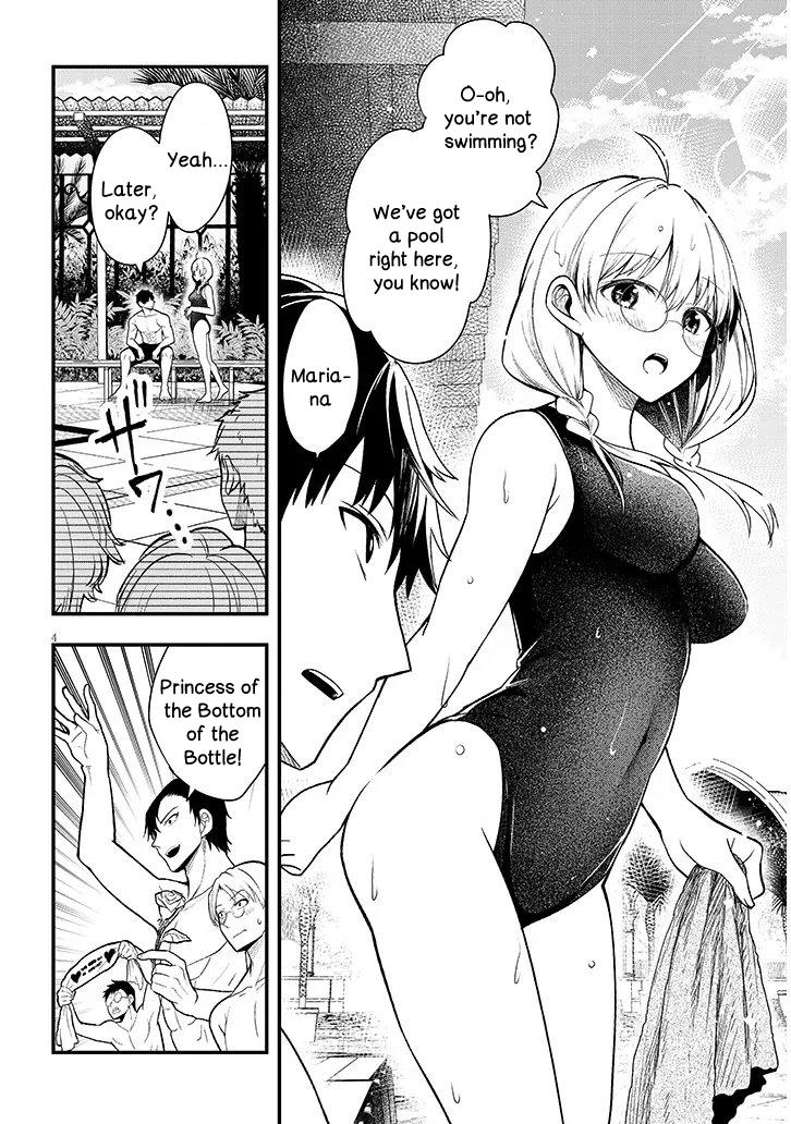 Henkyou Mob Kizoku no Uchi ni Totsuidekita Akuyaku Reijou ga, Mechakucha Dekiru Ii Yome Nanda ga? Chap 11.1 - Next Chap 12.1