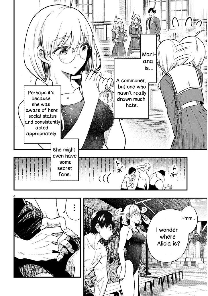 Henkyou Mob Kizoku no Uchi ni Totsuidekita Akuyaku Reijou ga, Mechakucha Dekiru Ii Yome Nanda ga? Chap 11.1 - Next Chap 12.1