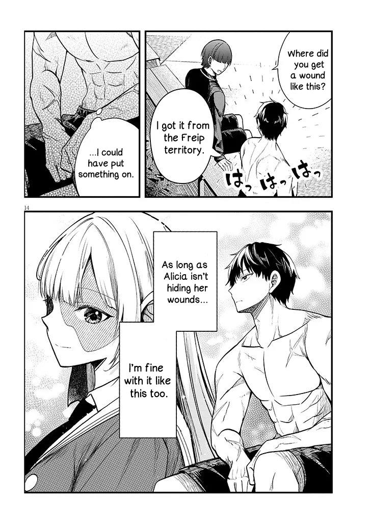 Henkyou Mob Kizoku no Uchi ni Totsuidekita Akuyaku Reijou ga, Mechakucha Dekiru Ii Yome Nanda ga? Chap 11.1 - Next Chap 12.1