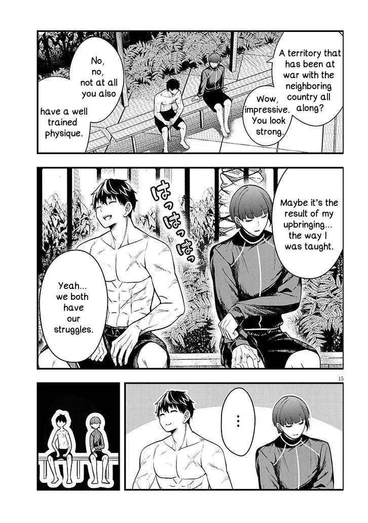 Henkyou Mob Kizoku no Uchi ni Totsuidekita Akuyaku Reijou ga, Mechakucha Dekiru Ii Yome Nanda ga? Chap 11.1 - Next Chap 12.1