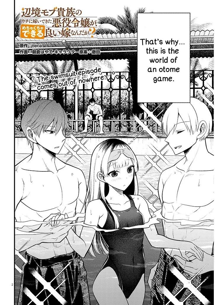 Henkyou Mob Kizoku no Uchi ni Totsuidekita Akuyaku Reijou ga, Mechakucha Dekiru Ii Yome Nanda ga? Chap 11.1 - Next Chap 12.1