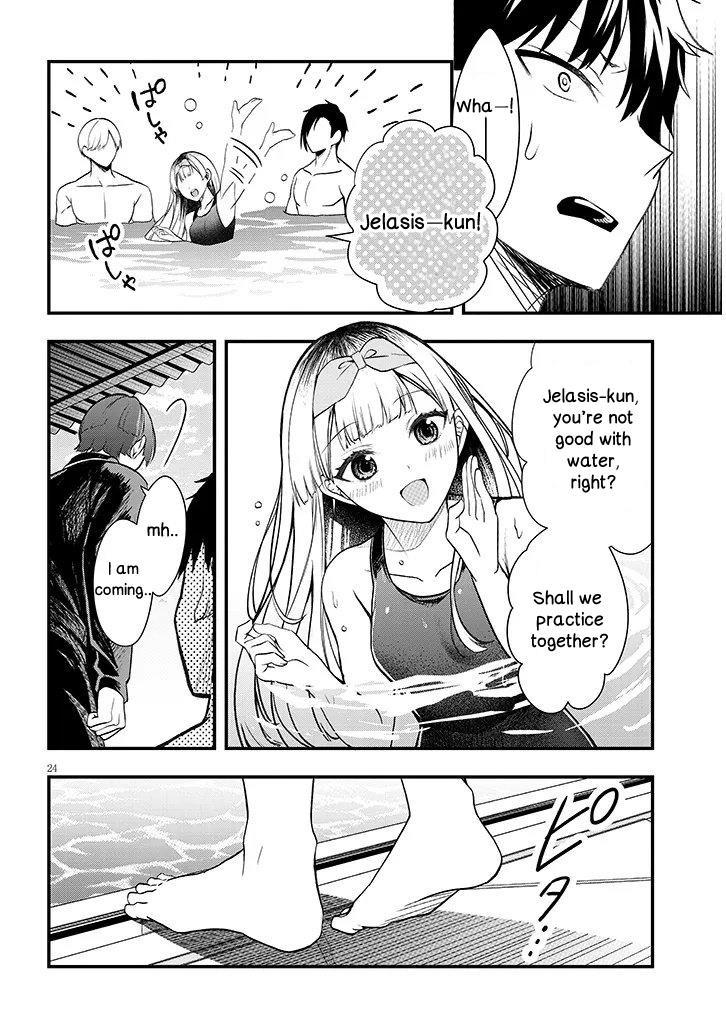 Henkyou Mob Kizoku no Uchi ni Totsuidekita Akuyaku Reijou ga, Mechakucha Dekiru Ii Yome Nanda ga? Chap 11.2 - Next Chap 12.2