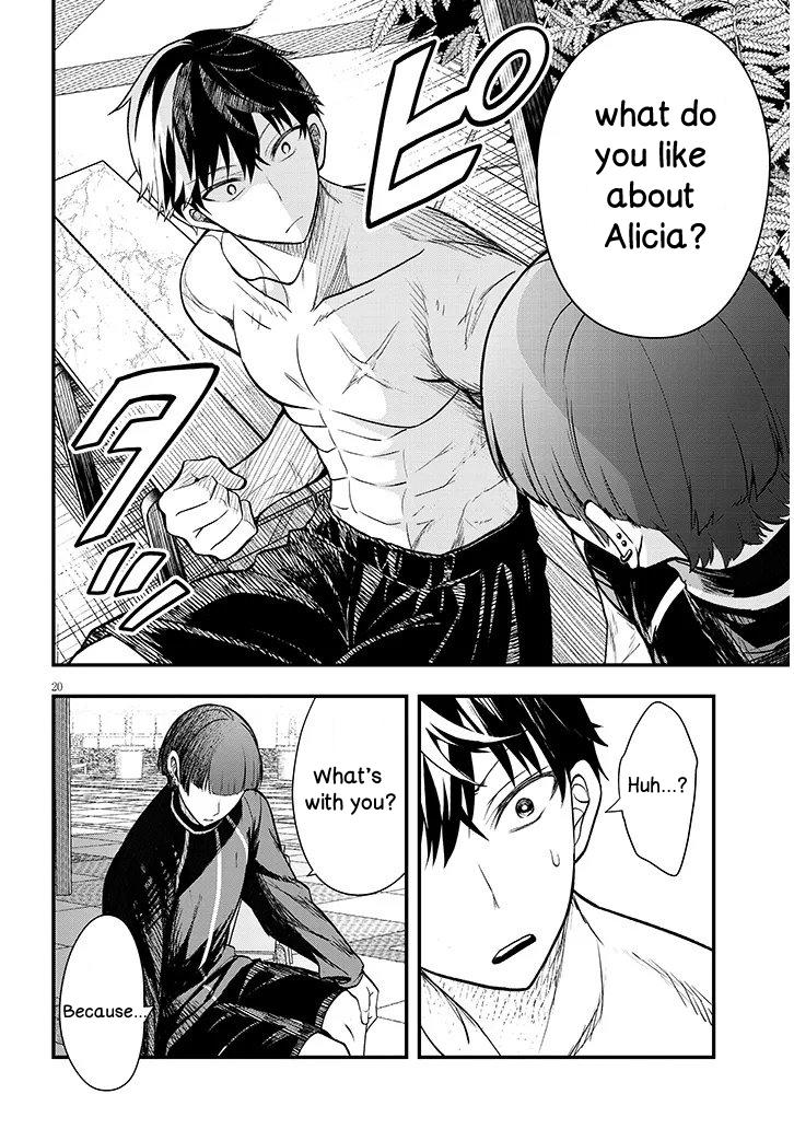 Henkyou Mob Kizoku no Uchi ni Totsuidekita Akuyaku Reijou ga, Mechakucha Dekiru Ii Yome Nanda ga? Chap 11.2 - Next Chap 12.2