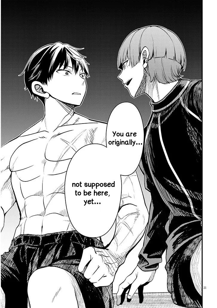 Henkyou Mob Kizoku no Uchi ni Totsuidekita Akuyaku Reijou ga, Mechakucha Dekiru Ii Yome Nanda ga? Chap 11.2 - Next Chap 12.2
