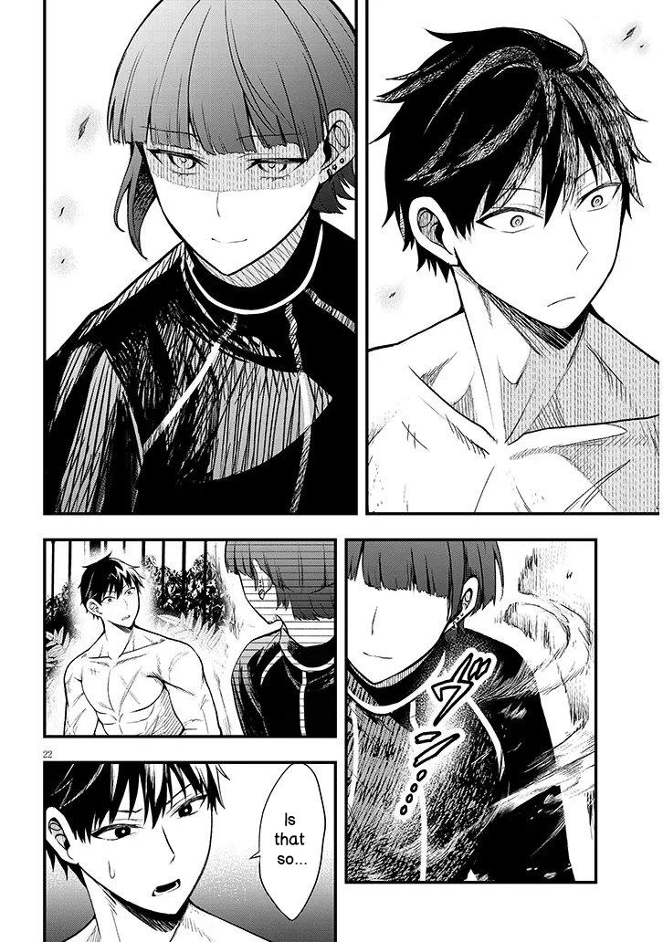 Henkyou Mob Kizoku no Uchi ni Totsuidekita Akuyaku Reijou ga, Mechakucha Dekiru Ii Yome Nanda ga? Chap 11.2 - Next Chap 12.2