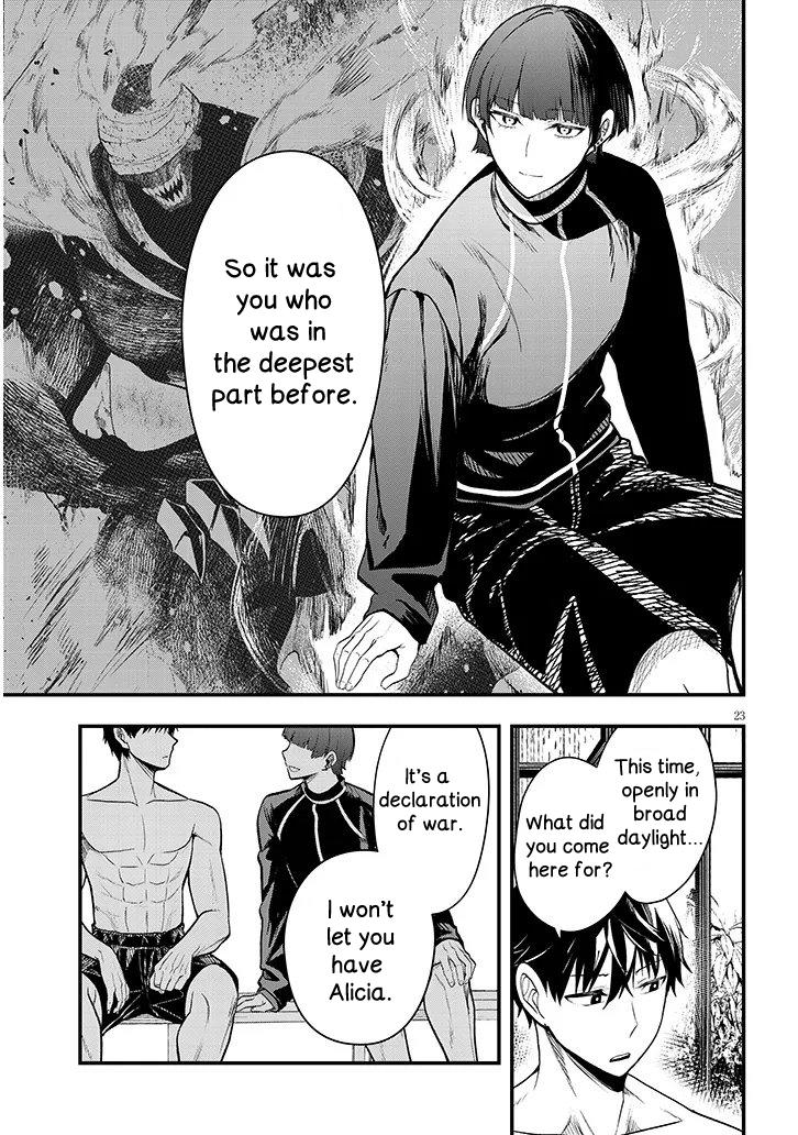 Henkyou Mob Kizoku no Uchi ni Totsuidekita Akuyaku Reijou ga, Mechakucha Dekiru Ii Yome Nanda ga? Chap 11.2 - Next Chap 12.2