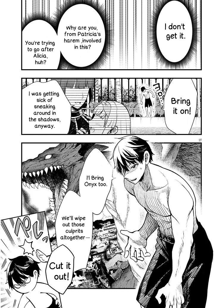 Henkyou Mob Kizoku no Uchi ni Totsuidekita Akuyaku Reijou ga, Mechakucha Dekiru Ii Yome Nanda ga? Chap 11.2 - Next Chap 12.2