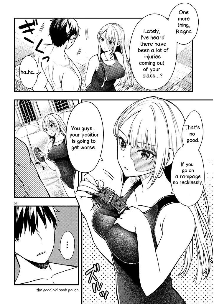Henkyou Mob Kizoku no Uchi ni Totsuidekita Akuyaku Reijou ga, Mechakucha Dekiru Ii Yome Nanda ga? Chap 11.2 - Next Chap 12.2