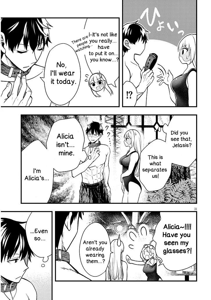 Henkyou Mob Kizoku no Uchi ni Totsuidekita Akuyaku Reijou ga, Mechakucha Dekiru Ii Yome Nanda ga? Chap 11.2 - Next Chap 12.2