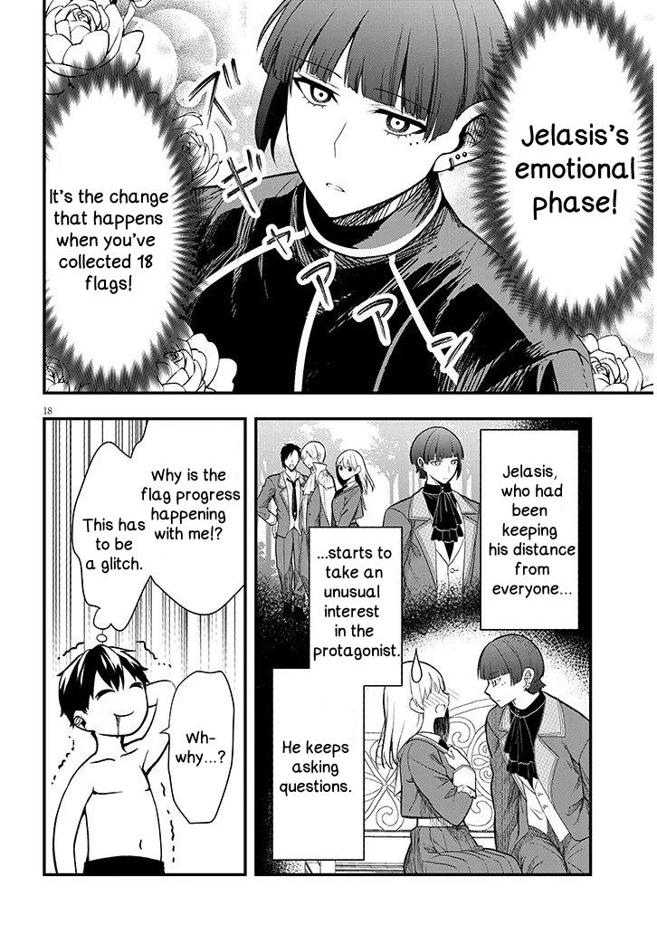 Henkyou Mob Kizoku no Uchi ni Totsuidekita Akuyaku Reijou ga, Mechakucha Dekiru Ii Yome Nanda ga? Chap 11.2 - Next Chap 12.2